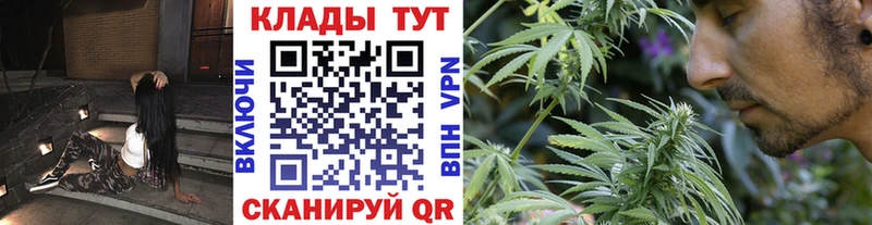 Названия наркотиков Саяногорск COCAIN  ГАШИШ  СОЛЬ  МАРИХУАНА 