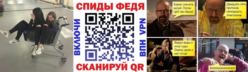 АМФЕТАМИН 97% Саяногорск