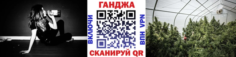 Каннабис ГИДРОПОН  Саяногорск 